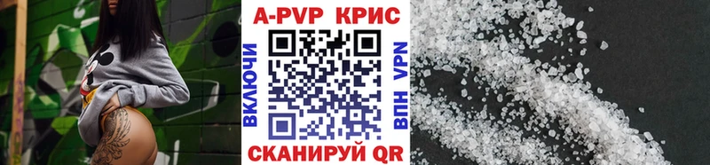 Экстази Кунгур