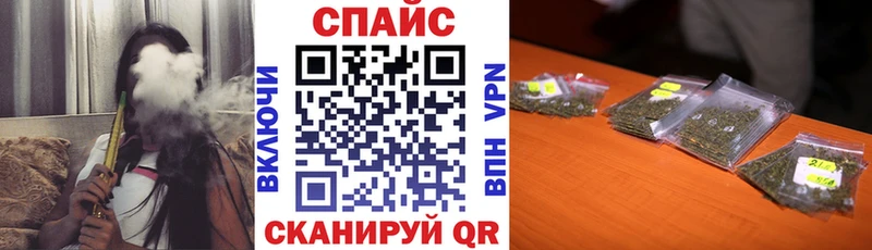 БУТИРАТ оксибутират  где найти наркотики  блэк спрут ТОР  Кунгур 