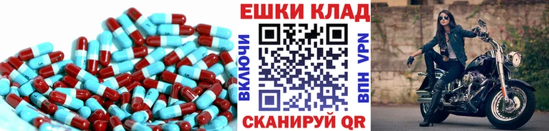 Ecstasy DUBAI Кунгур
