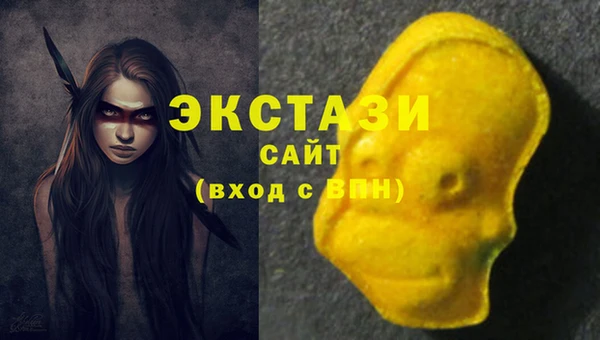 каннабис Надым