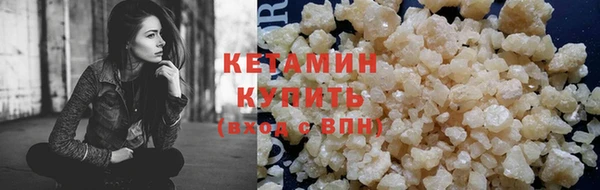 мяу мяу мука Яровое