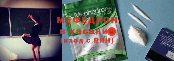 каннабис Надым