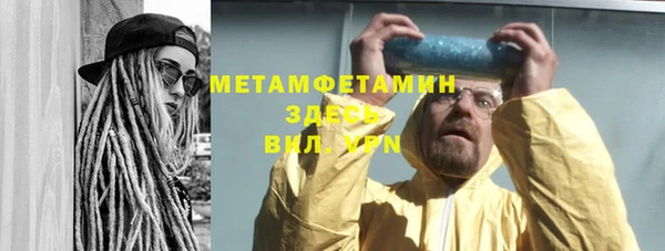каннабис Надым