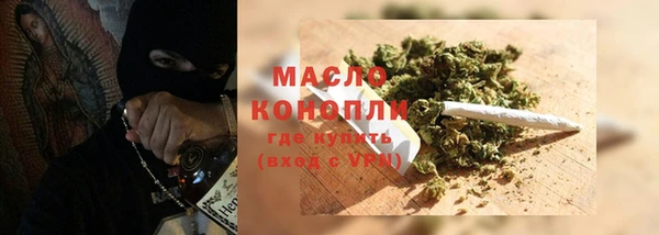 мяу мяу мука Навашино