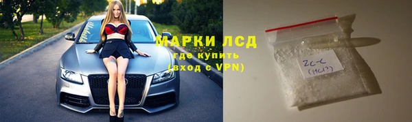 мяу мяу мука Навашино