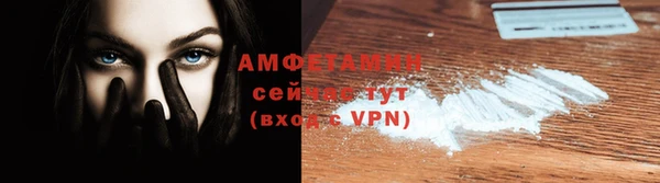спайс Наволоки