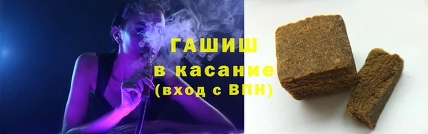 спайс Наволоки