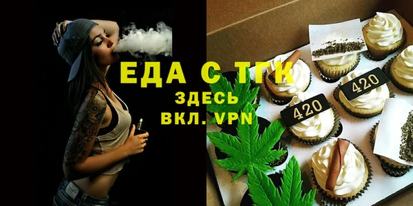 мяу мяу мука Навашино
