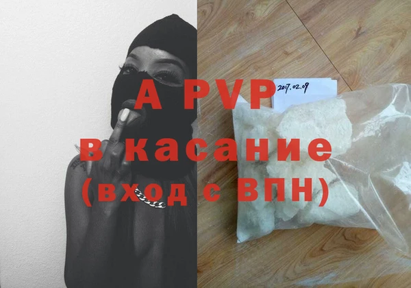 COCAINE Гусиноозёрск