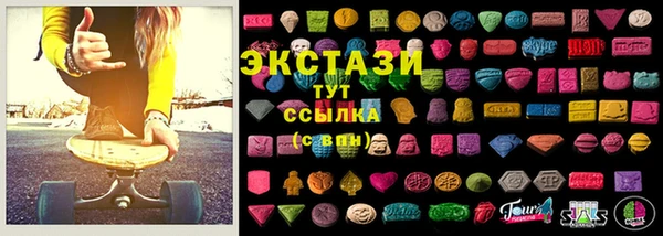 спайс Наволоки