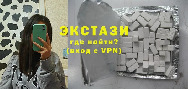 мяу мяу мука Навашино