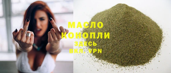 каннабис Надым