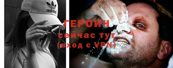 каннабис Надым