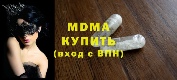 спайс Наволоки