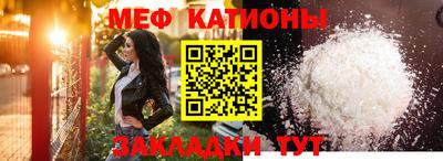 каннабис Гай