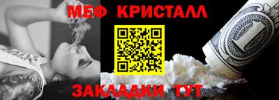 эйфоретик Гатчина