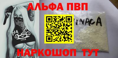 эйфоретик Гатчина