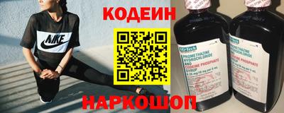 ALPHA PVP Донской