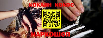 стаф Гусь-Хрустальный