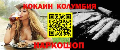 каннабис Гай