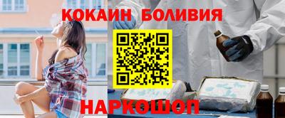 стаф Гусь-Хрустальный