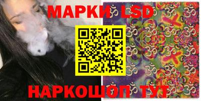 spice Абакан