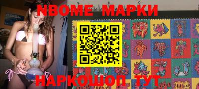 каннабис Гай