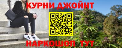 стаф Гусь-Хрустальный