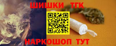 каннабис Гай