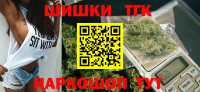 эйфоретик Гатчина