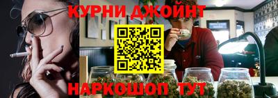 стаф Гусь-Хрустальный