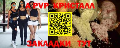 марихуана Гусиноозёрск