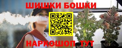 стаф Гусь-Хрустальный