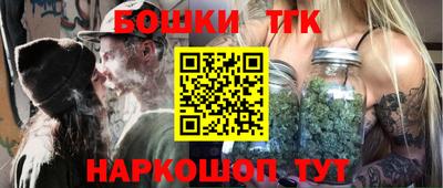 каннабис Гай