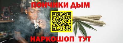 стаф Гусь-Хрустальный