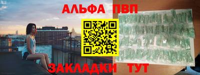 марихуана Гусиноозёрск