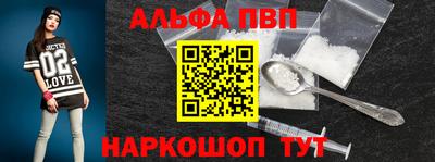 марихуана Гусиноозёрск