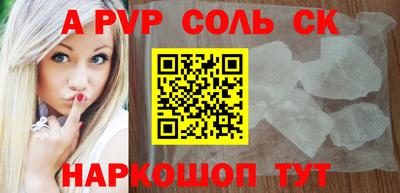 марихуана Гусиноозёрск