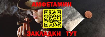 марихуана Гусиноозёрск