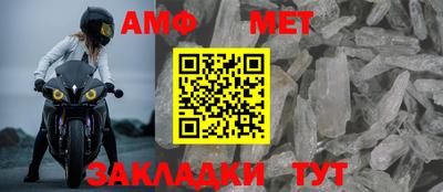 эйфоретик Гатчина