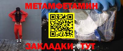 ALPHA PVP Донской
