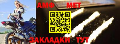 каннабис Гай