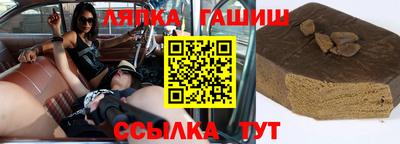 каннабис Гай