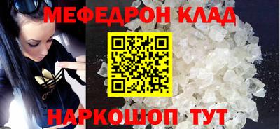 каннабис Гай