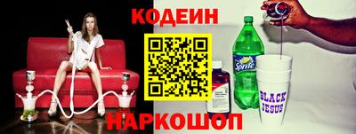 хмурый Дубна