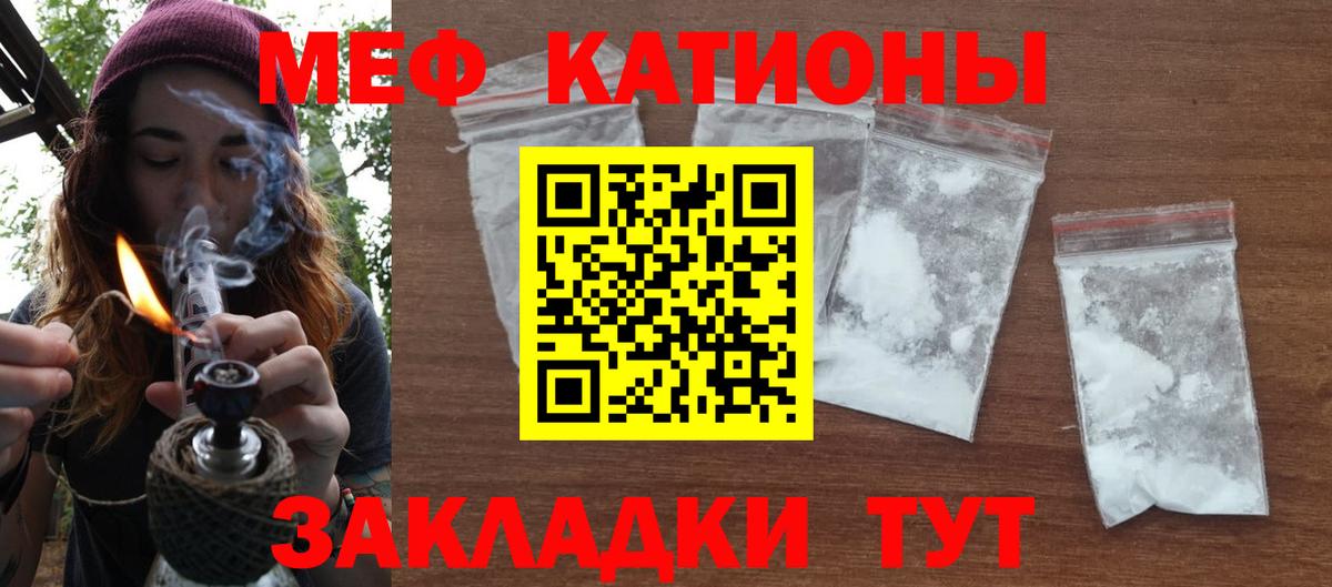 ЭКСТАЗИ Кунгур