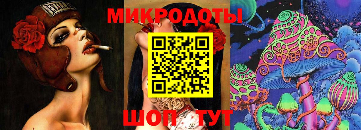 Псилоцибиновые грибы Psilocybine cubensis  Вход с VPN  Кунгур 